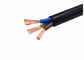 ตัวนำกระแสไฟฟ้าทองแดงอ่อนตัว 3 สายไฟ PVC ST2 ฉนวน PVC พีวีซีสายเคเบิลฉนวนสายเคเบิล ผู้ผลิต