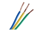 มาตรฐาน IEC 60227 สายไฟไฟฟ้าที่มีตัวเหนี่ยวนำกระแสทองแดงอ่อน ผู้ผลิต