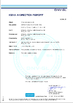 ประเทศจีน Shanghai Shenghua Cable (Group) Co., Ltd. รับรอง