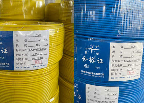 พีวีซีชนิด ST5 กรอบสายไฟฟ้า สายทองแดง 500v BV Sh Shenghua ผู้ผลิต