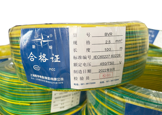 พีวีซีชนิด ST5 กรอบสายไฟฟ้า สายทองแดง 500v BV Sh Shenghua ผู้ผลิต