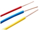 ลวดเคเบิ้ลสายไฟฟ้าแข็งสำหรับสายไฟภายใน 300 / 500v, สีฟ้าแดงเหลือง ผู้ผลิต