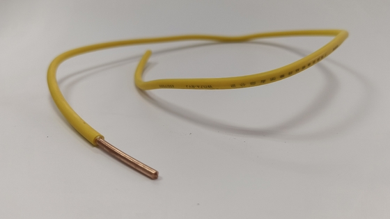 สายเคเบิลไฟฟ้า PVC ST5 ประเภทอุตสาหกรรม ผู้ผลิต